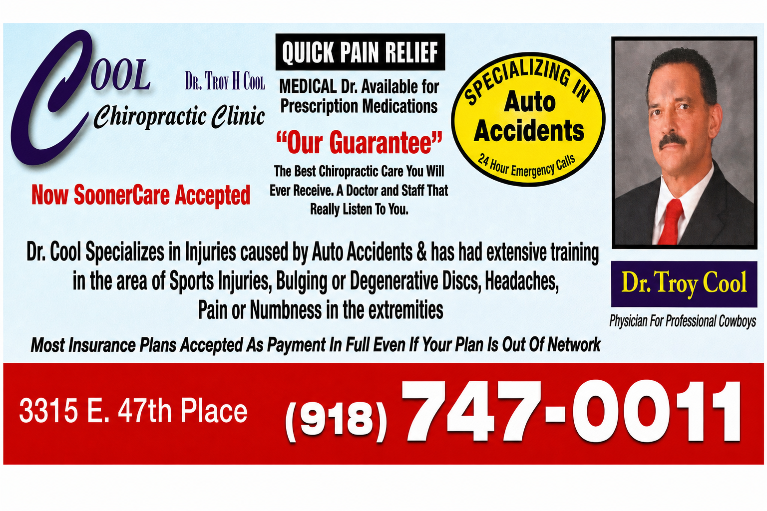Cool Chiropractic Clinic