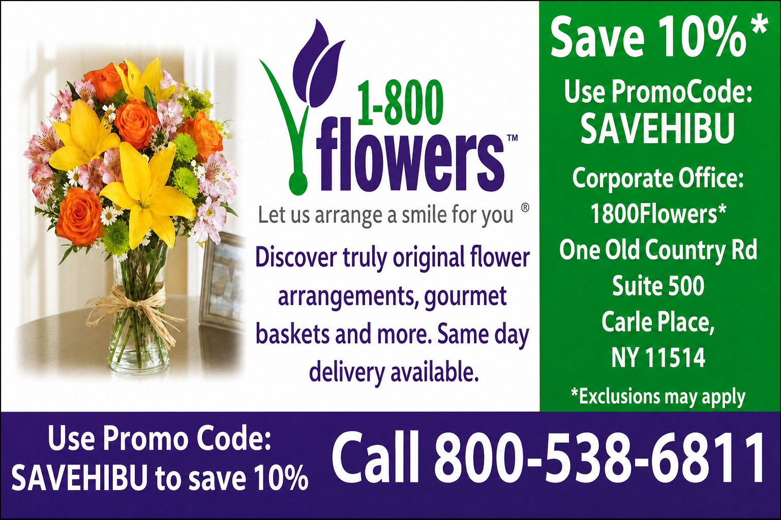 1-800-Flowers
