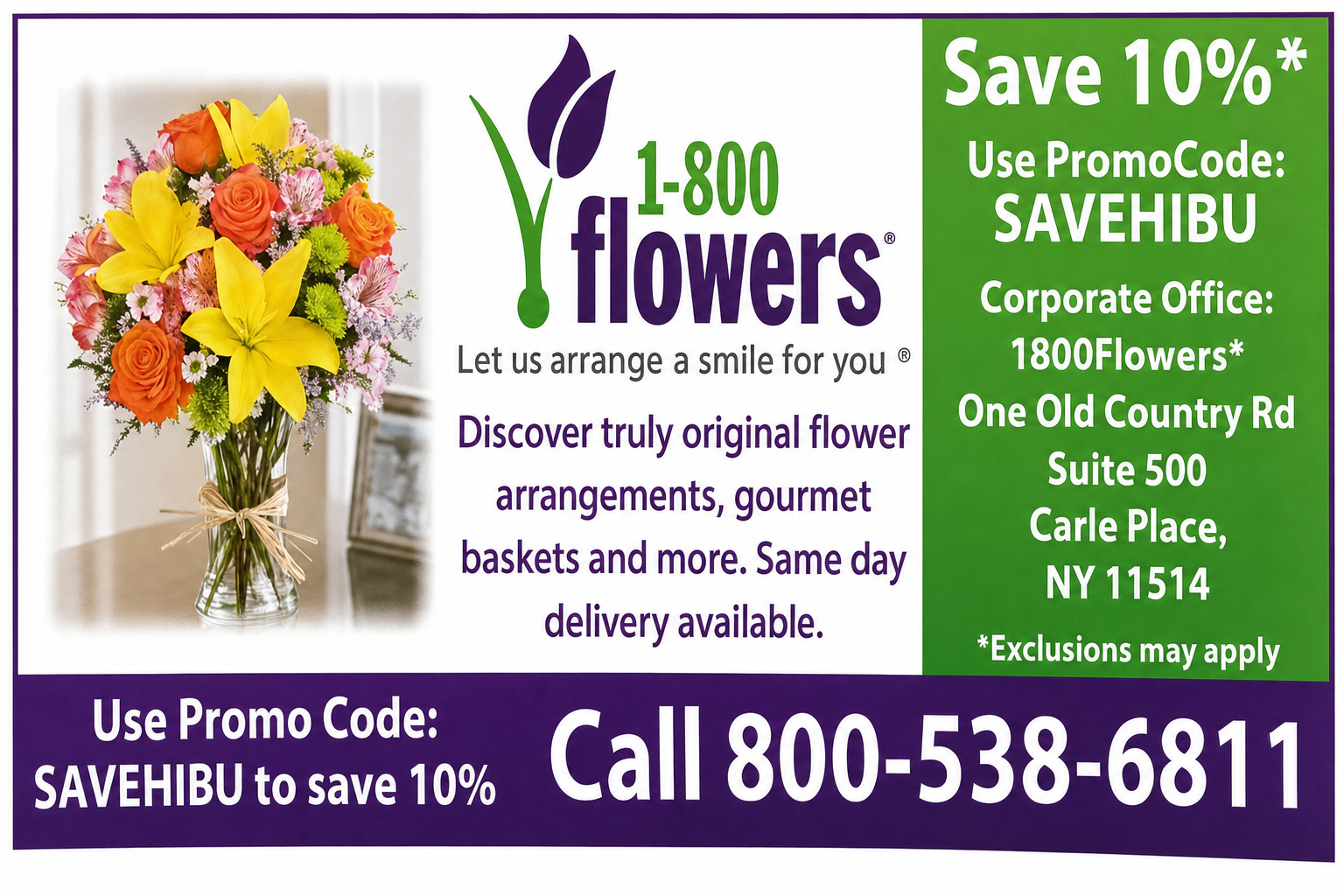1-800-flowers